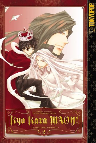 Kyo Kara MAOH! Volume 2 von TokyoPop