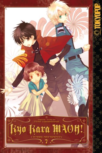 Kyo Kara MAOH! Volume 7 von TokyoPop