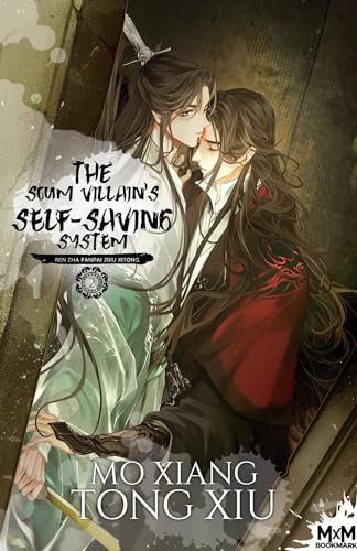 The Scum Villain's Self-Saving System T2: Ren Zha Fanpai Zijiu Xitong