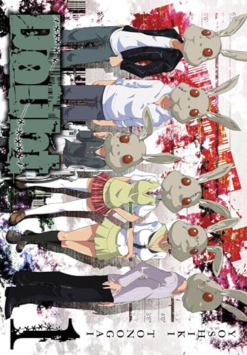 Doubt, Vol. 1 (DOUBT OMNIBUS GN, Band 1) Doubt, Vol. 1 (DOUBT OMNIBUS GN, Band 1)