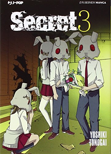 Secret (Vol. 3) (J-POP)