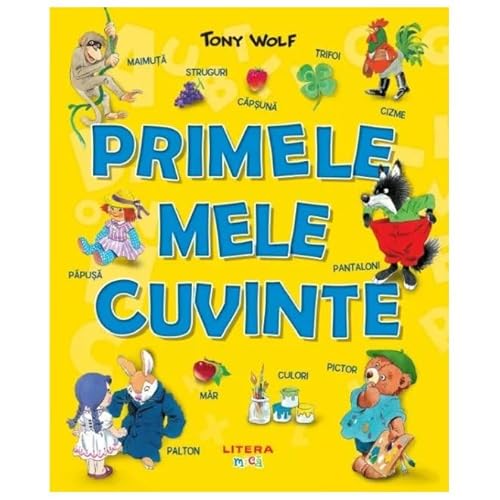 Primele Mele Cuvinte