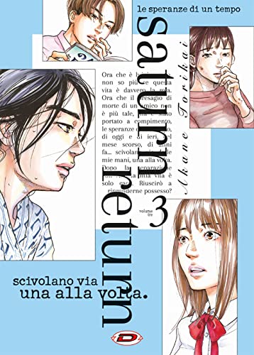 Saturn Return (Vol. 3)