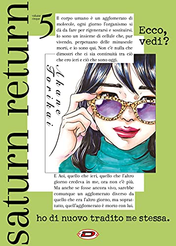 Saturn Return (Vol. 5)