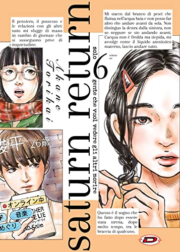 Saturn Return (Vol. 6) von Dynit Manga