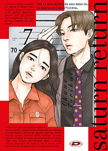 Saturn Return (Vol. 7)