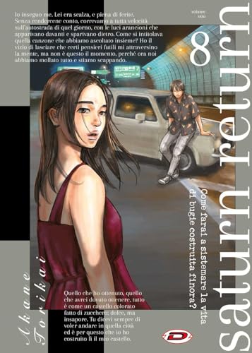 Saturn Return (Vol. 8)