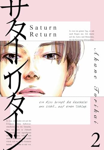 Saturn Return 2: Warum? Eine junge Autorin sucht nach dem Verlust eines Freundes nach Antworten – zaghaft, mutig, traurig, sinnlich.