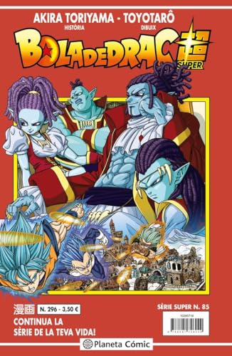 Bola de Drac Sèrie Vermella n. 296 (Manga Shonen, Band 296) von Planeta Cómic