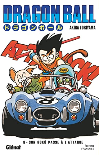 Dragon Ball - Édition originale - Tome 08: Son Gokû passe à l'attaque von GLENAT