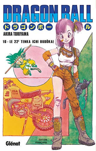 Dragon Ball - Édition originale - Tome 10: Le 22e Tenka Ichi Budôkai