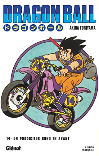 Dragon Ball - Édition originale - Tome 14: Un prodigieux bond en avant von Unbekannt