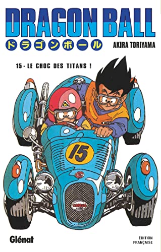 Dragon Ball - Édition originale - Tome 15: Le choc des titans !