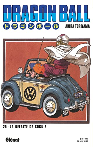 Dragon Ball - Édition originale - Tome 29: La défaite de Gokû !