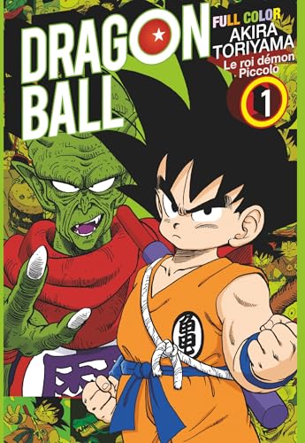 Dragon Ball - Full Color - Le roi démon Piccolo - Tome 01: Tome 1 von GLENAT
