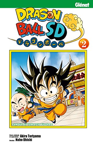 Dragon Ball SD 2