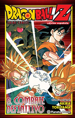 Dragon Ball Z, El combate definitivo (Manga Shonen)