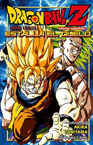 Dragon Ball Z, Estalla el duelo (Manga Shonen) von Planeta Cómic