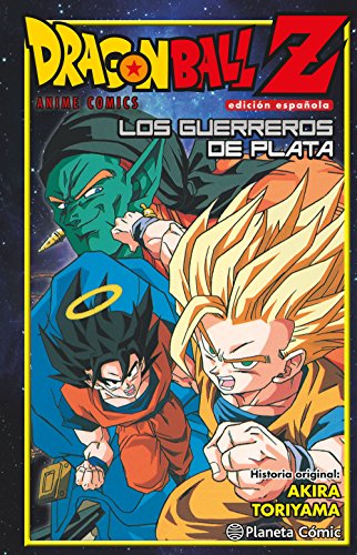 Dragon Ball Z, Guerreros de plata (Manga Shonen)