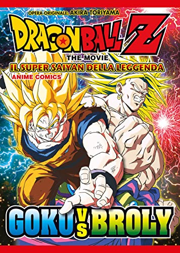 Il super saiyan della leggenda. Dragon Ball Z the movie. Anime comics