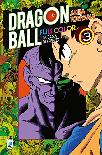 "LA SAGA DI FREEZER N. 3 - DRAGON BALL FU"