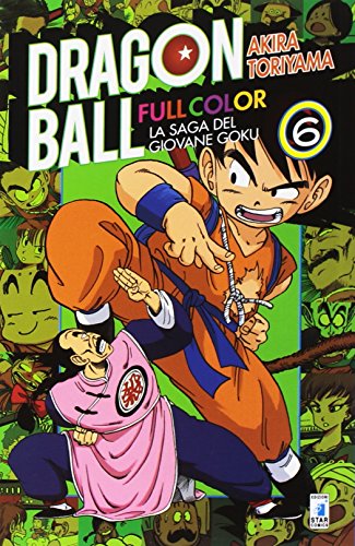 La saga del giovane Goku. Dragon Ball full color