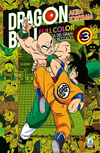 La saga del gran demone Piccolo. Dragon Ball full color (Vol. 3) von Star Comics
