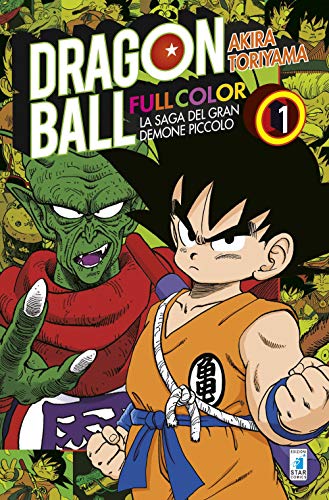 La saga del gran demone Piccolo. Dragon Ball full color