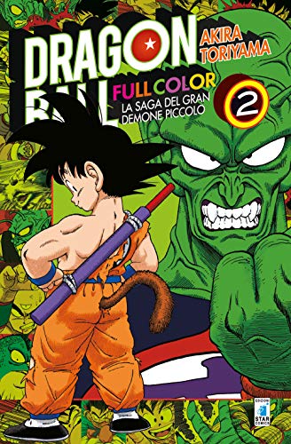 La saga del gran demone Piccolo. Dragon Ball full color von Star Comics