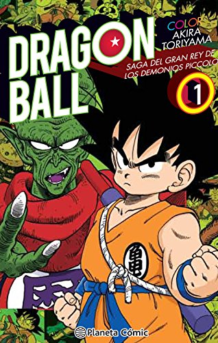 Piccolo 1 (Manga Shonen, Band 1)