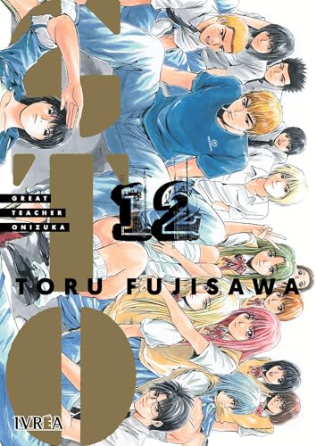 GTO - Great Teacher Onizuka 12