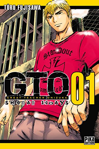 GTO Shônan 14 Days T01: Great Teacher Onizuka