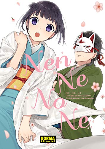 NEN NE NO NE von NORMA EDITORIAL, S.A.