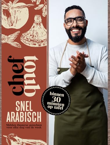 Chef Toub: snel Arabisch von Kosmos Uitgevers