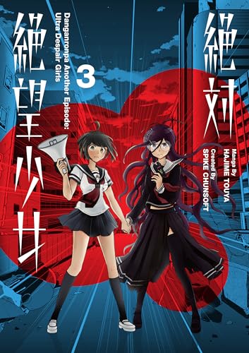 Danganronpa Another Episode: Ultra Despair Girls Volume 3