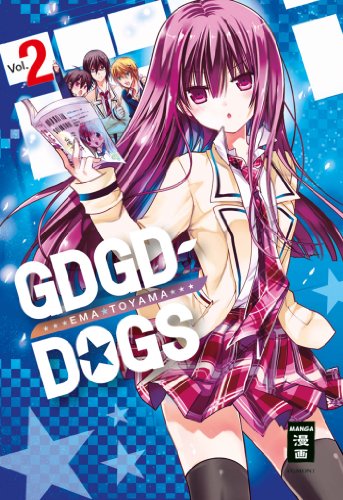 GDGD Dogs 02 GDGD Dogs 02