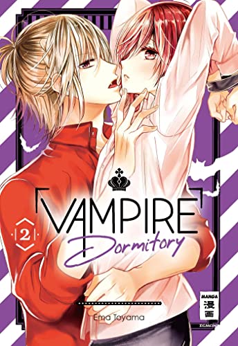 Vampire Dormitory 02 von Egmont Manga