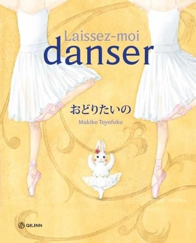 Laissez-moi danser von QILINN