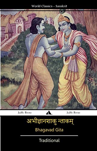 Bhagavad Gita (Sanskrit) (Classics of India) von Jiahu Books