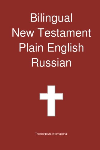 Bilingual New Testament, Plain English - Russian von Transcripture International