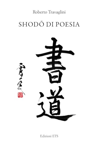 Shodō di poesia von Edizioni ETS
