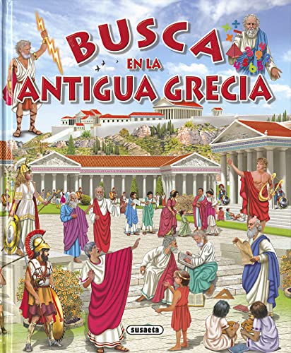 Busca en la antigua Grecia