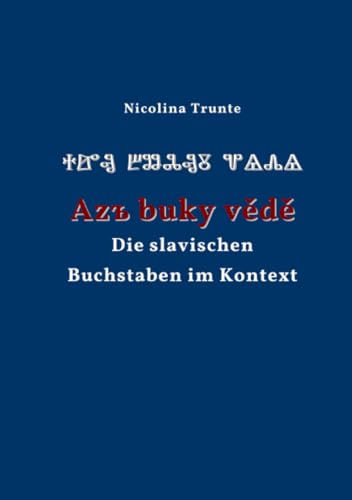 Die slavischen Buchstaben im Kontext von epubli