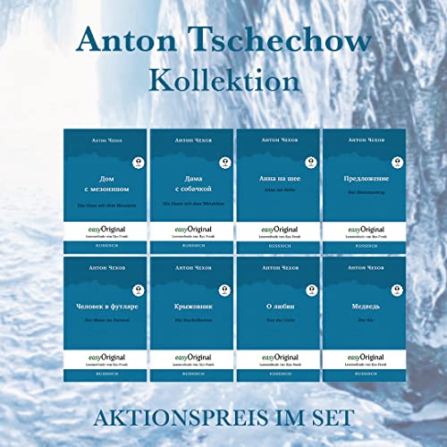 Anton Tschechow Kollektion (Bücher + 8 Audio-CDs) - Lesemethode von Ilya Frank: Ungekürzter Originaltext - Russisch durch Spaß am Lesen lernen, ... - Lesemethode von Ilya Frank)