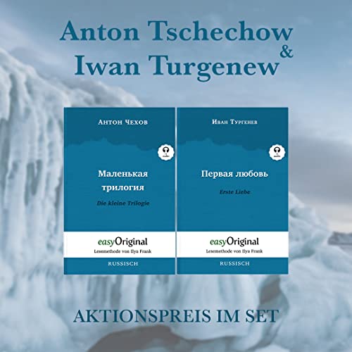 Anton Tschechow & Iwan Turgenew Softcover (mit kostenlosem Audio-Download-Link): Lesemethode von Ilya Frank - Ungekürzter Originaltext - Russisch ... - Lesemethode von Ilya Frank)