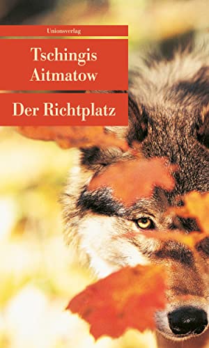 Der Richtplatz: Roman (Unionsverlag Taschenbücher)