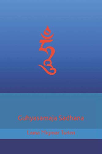 Guhyasamaja Sadhana