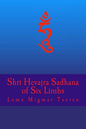 Shri Hevajra Sadhana