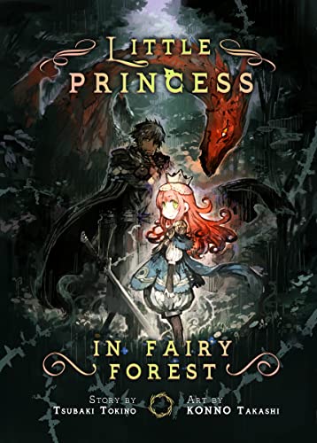 Little Princess in Fairy Forest von Cross Infinite World