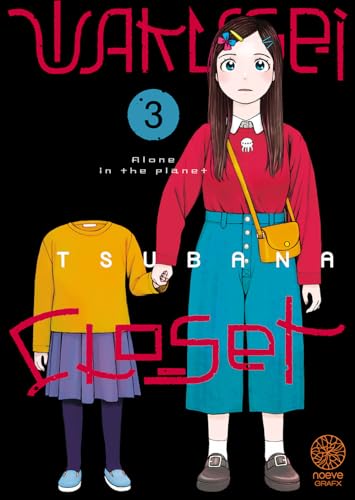 Wakusei closet T03 von NOEVE GRAFX
